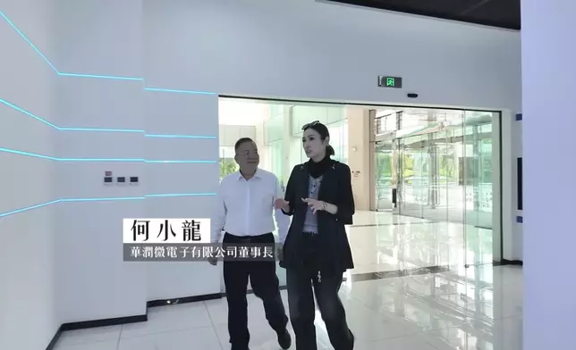 華潤微電子有限公司董事長何小龍。