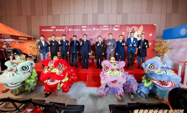 丘應樺出席「龍騰觀塘新春夜市2026」開幕典禮。商務及經濟發展局FB