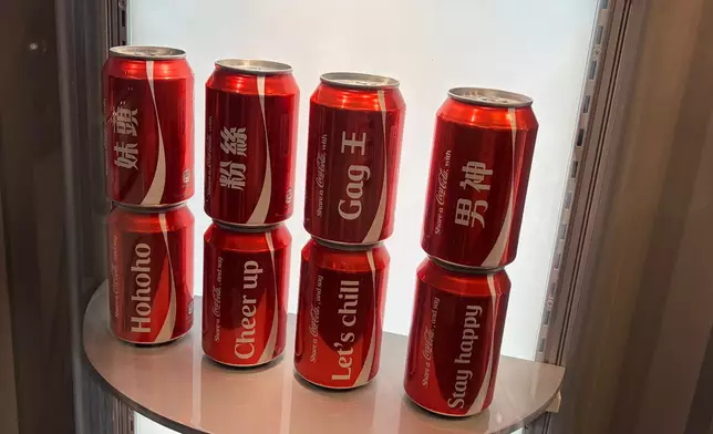 香港可口可樂博物館。巴士的報記者攝