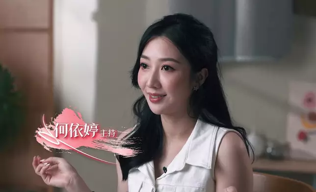 何依婷主持跟「花生友」關嘉敏、陳嘉佳合作做節目。