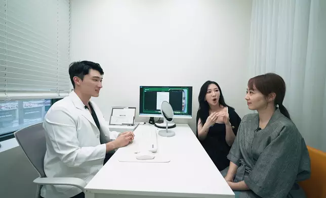 Ada嘗試一對一肉毒杆菌素。