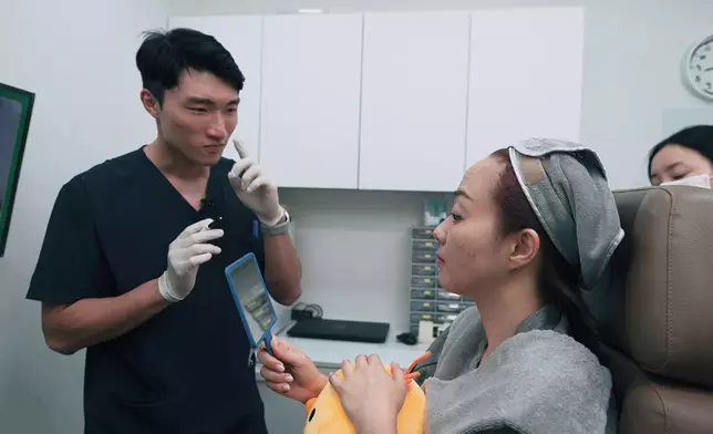 Ada嘗試一對一肉毒杆菌素。