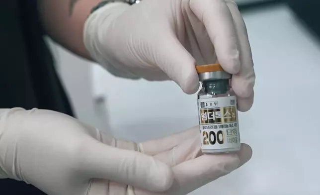 Ada嘗試一對一肉毒杆菌素。