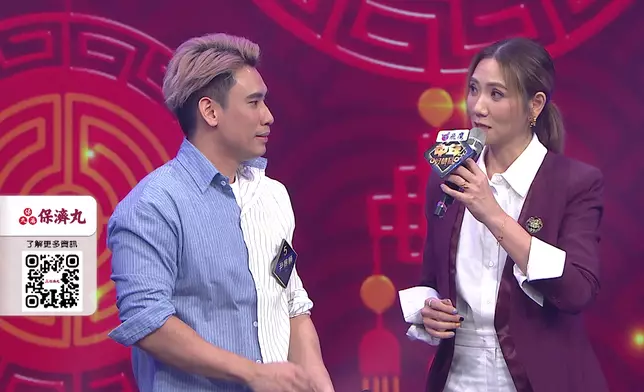 車婉婉叫尹景順反省。