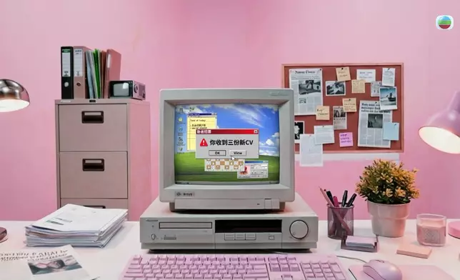 無綫翡翠台昨晚播出首條官方宣傳片截圖，有晒三位女主角嘅MBTI，資訊量好豐富架。