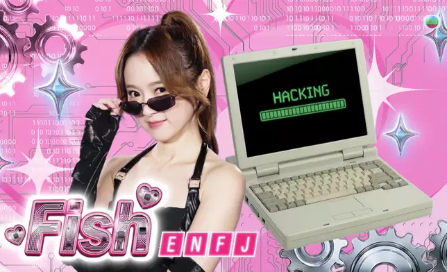 無綫翡翠台昨晚播出首條官方宣傳片截圖，有晒三位女主角嘅MBTI，資訊量好豐富架。