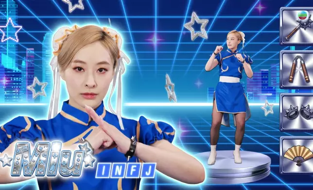 無綫翡翠台昨晚播出首條官方宣傳片截圖，有晒三位女主角嘅MBTI，資訊量好豐富架。