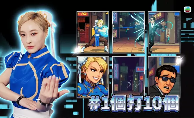 宣傳片好有動漫風，睇落有喜感又輕鬆。