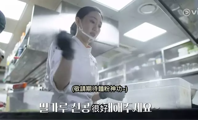 黃智午被視為節目中的實力派。Viu提供圖片