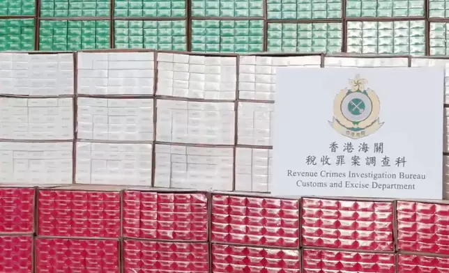 檢獲的懷疑私㮒。香港海關FB