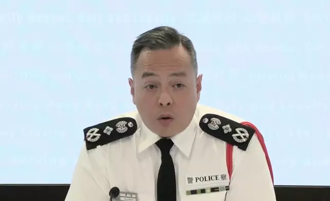 周一鳴。香港警察FB