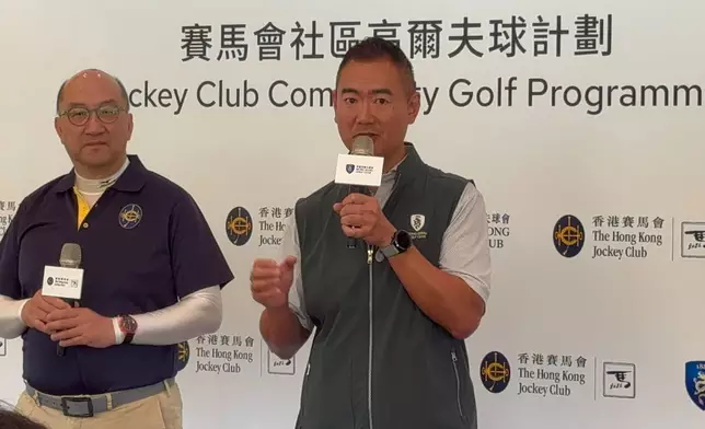 香港哥爾夫球會會長郭永亮。巴士的報記者攝