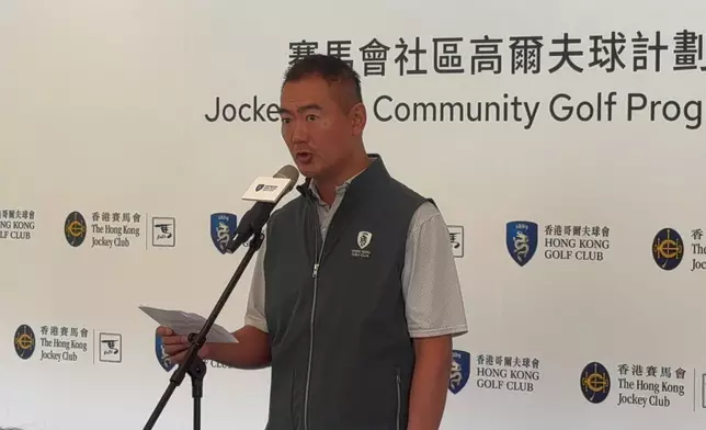 香港哥爾夫球會會長郭永亮。巴士的報記者攝