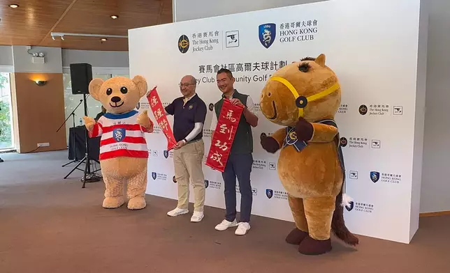 作為計劃的重點項目，下月5至8日在粉嶺球場舉行的「滙豐 LIV Golf 香港站」將迎來一系列周邊活動。巴士的報記者攝