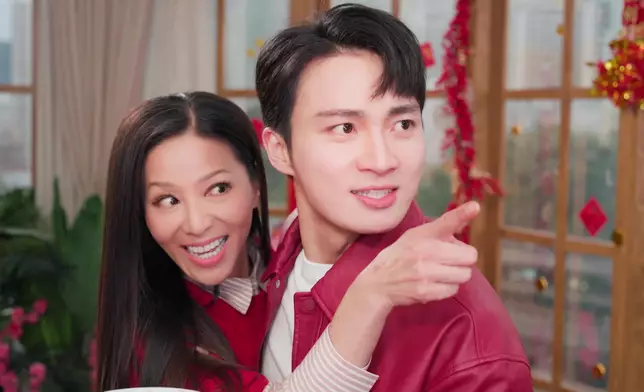 《愛‧回家之開心速遞》