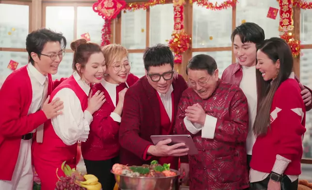 《愛‧回家之開心速遞》