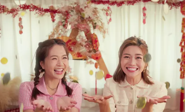 《女神配對計劃》