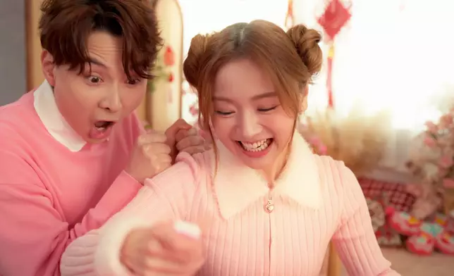 《女神配對計劃》