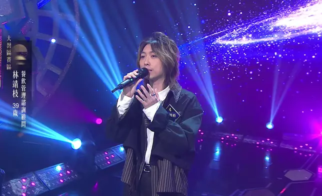 林靖枝唱功獲讚有進步。