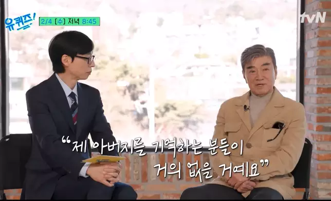 李德華目前被判定為肢體障礙3級。影片截圖