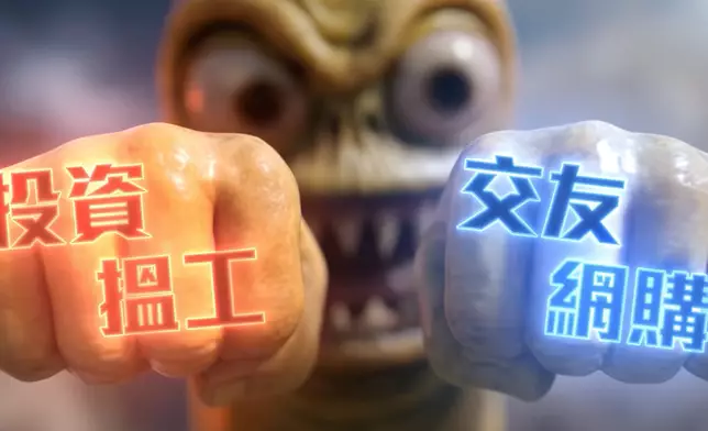 香港金融管理局FB