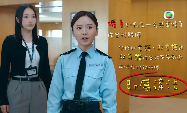 羅毓儀一口氣喪背數百字對白面不改容晒驚人記憶力！