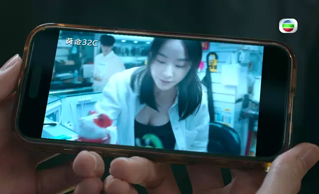 官網「搶先看精華」短短一日吸獲過百萬點擊成功再掀熱話。