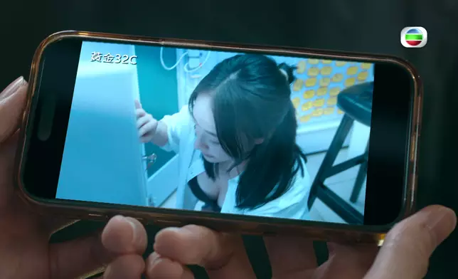 官網「搶先看精華」短短一日吸獲過百萬點擊成功再掀熱話。