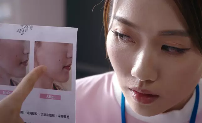 阮嘉敏演「八婆仔上司」入型入格！