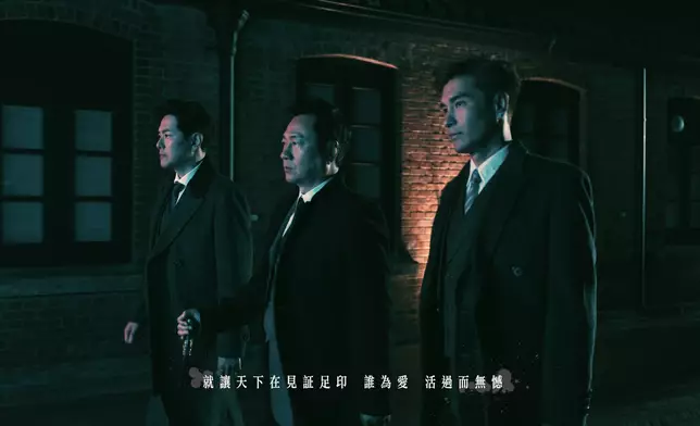 無綫IP劇集《十月初五的月光》、《使徒行者》、《溏心風暴》、《巾幗梟雄之義海豪情》經典畫面+重新演繹的主題曲MV大放送，勢掀回憶殺。