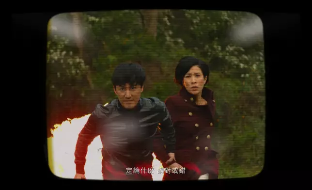 無綫IP劇集《十月初五的月光》、《使徒行者》、《溏心風暴》、《巾幗梟雄之義海豪情》經典畫面+重新演繹的主題曲MV大放送，勢掀回憶殺。