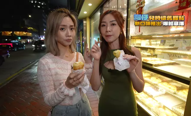 Nicole表示這類舊式西餅製作費時。