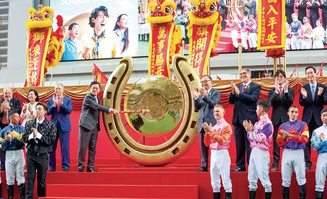 香港賽馬會圖片