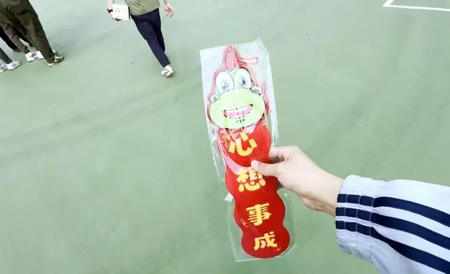 影片截圖