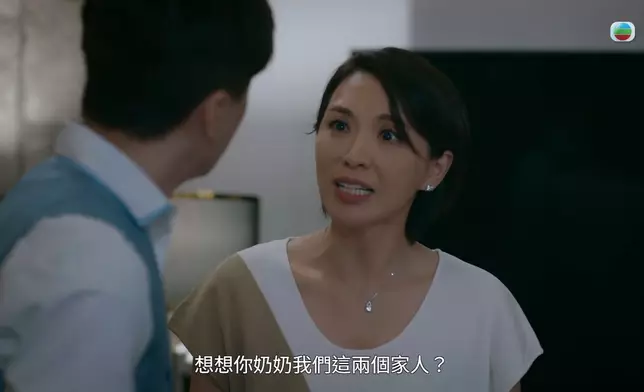 陳煒嘅「痛心淚眼」好夠火喉。