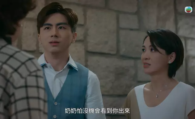 陳煒嘅「痛心淚眼」好夠火喉。