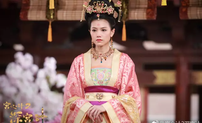 《宮心計2深宮計》