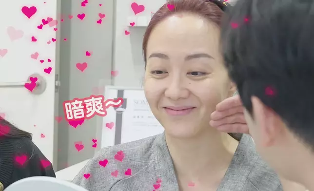 Ada少女心湧現。