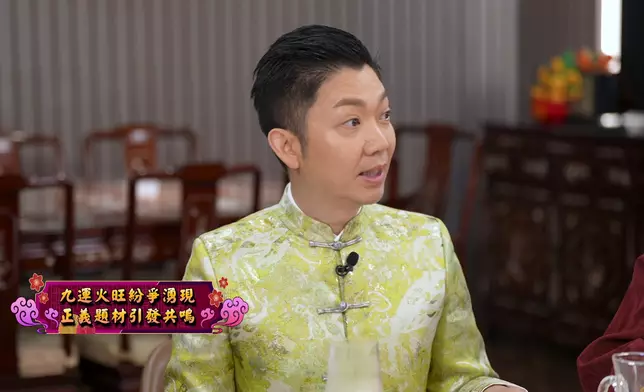 李丞責指正義題材的劇集容易引發觀眾共鳴 。