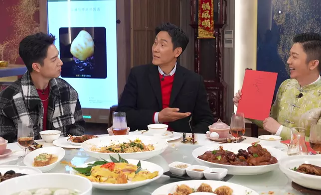 Rico在測字環節寫了一個「豪」字測前程。