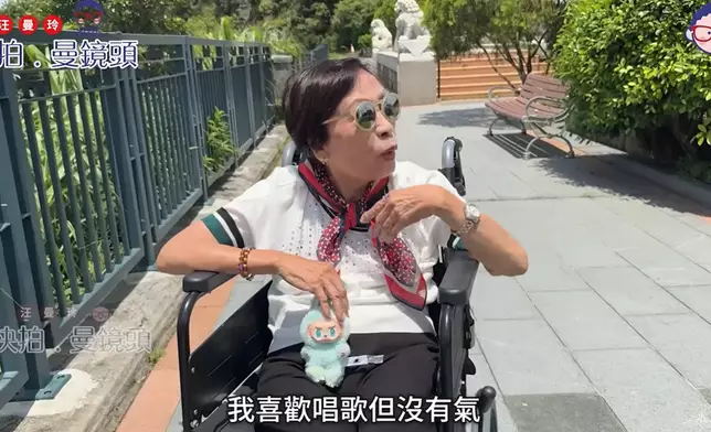 余慕蓮早前因重病一度入ICU搶救