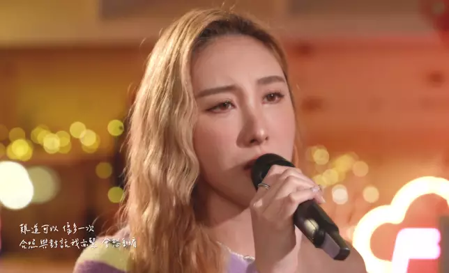 許靖韻（Angela）深情演繹《請勿打擾》。