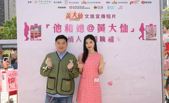 葉念琛、倪樂琳