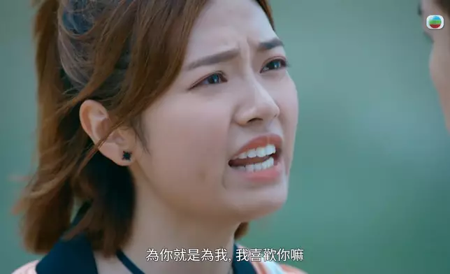 浪漫之後緊接係虐心嘅戲碼。