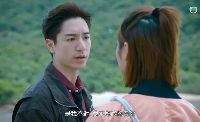 浪漫之後緊接係虐心嘅戲碼。