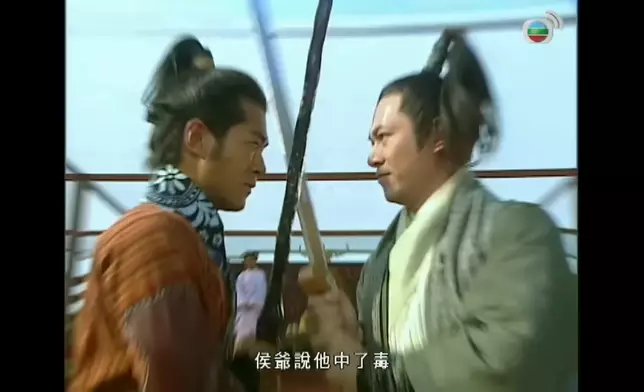 連晉是項少龍的宿敵。