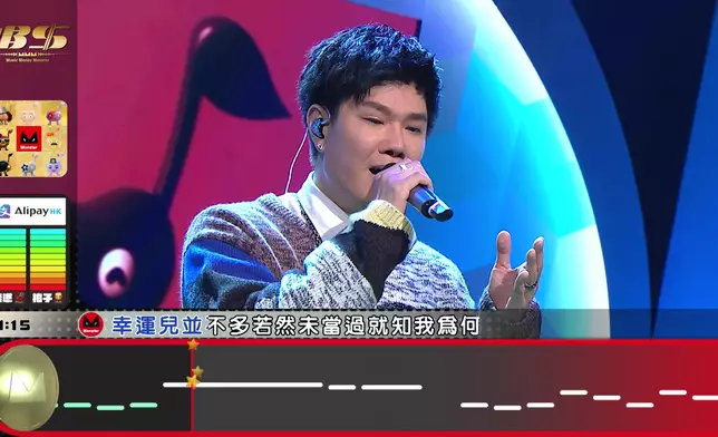 與辰唱《浮誇》前段表現相當平穩，網民發現都大嗌好勁。