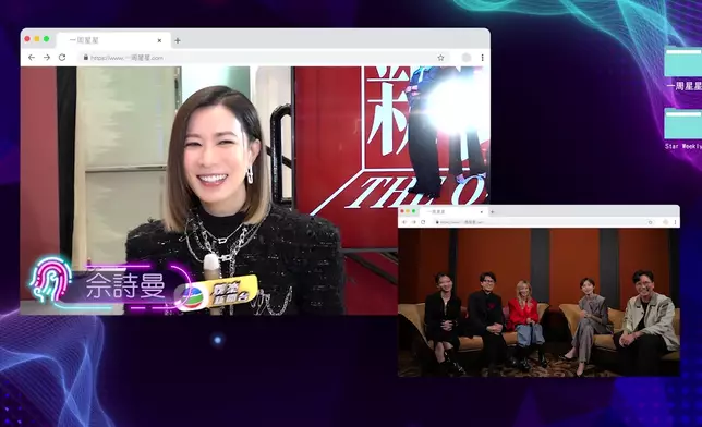 在「你問我答」中，製作組找來子華及Sammi的好友包括佘詩曼、郭羨妮、林盛斌（Bob）、車婉婉及羅金榮等。