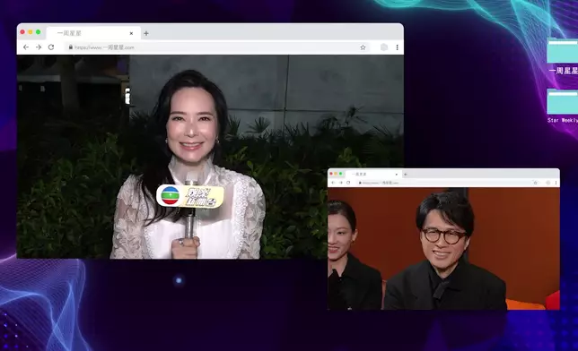 郭羨妮大膽提問：「宜家就係子華神，你會唔會將《一蚊雞保鏢》喺院線播多次？」