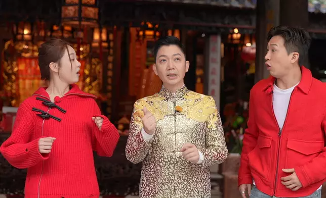 李丞責師傅將與GM、Sophie一同前往肇興，探訪龍母文化。